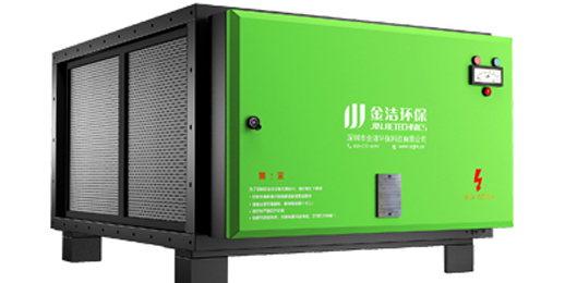 油煙凈化器品牌金潔環(huán)保，星級(jí)酒店的首選